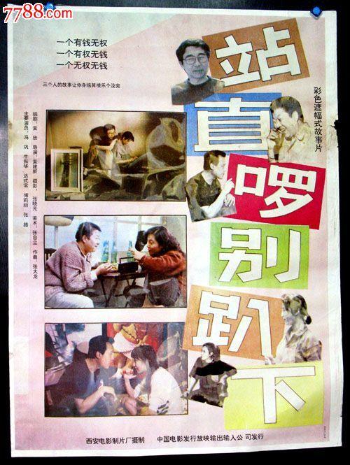 怎么买假的纽卡斯尔学院文凭毕业证